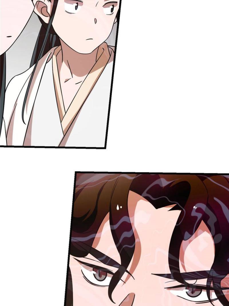 Queen of Poison: the Legend of a Super Agent, Doctor and Princess chapter 138 page 43