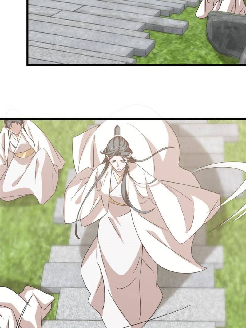 Queen of Poison: the Legend of a Super Agent, Doctor and Princess chapter 139 page 12