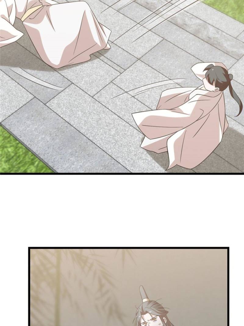 Queen of Poison: the Legend of a Super Agent, Doctor and Princess chapter 139 page 23