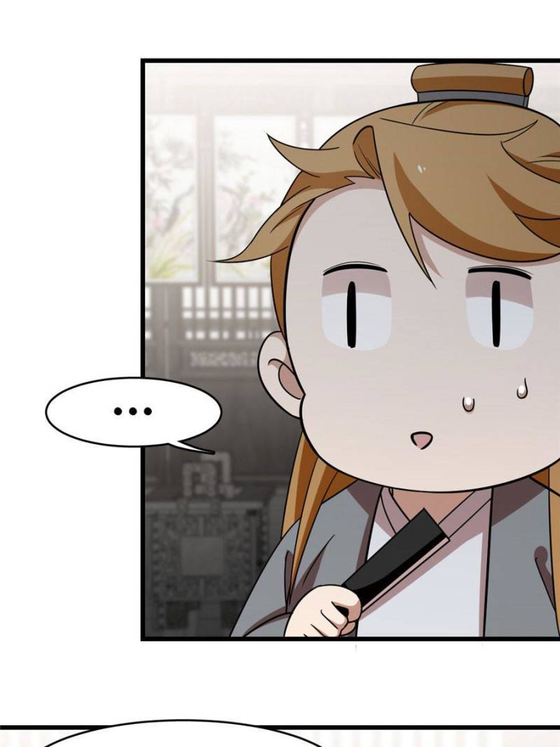 Queen of Poison: the Legend of a Super Agent, Doctor and Princess chapter 147 page 15