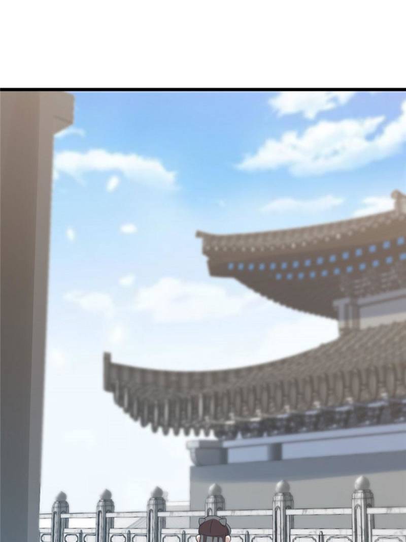 Queen of Poison: the Legend of a Super Agent, Doctor and Princess chapter 149 page 1