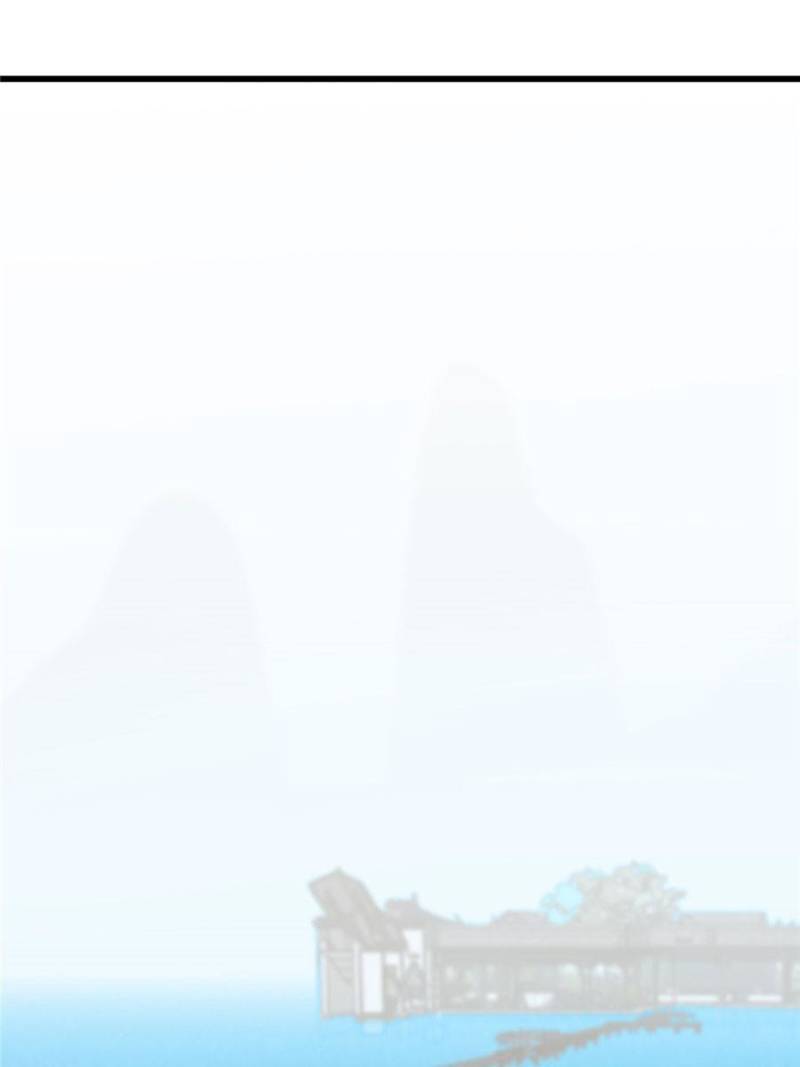 Queen of Poison: the Legend of a Super Agent, Doctor and Princess chapter 151 page 20