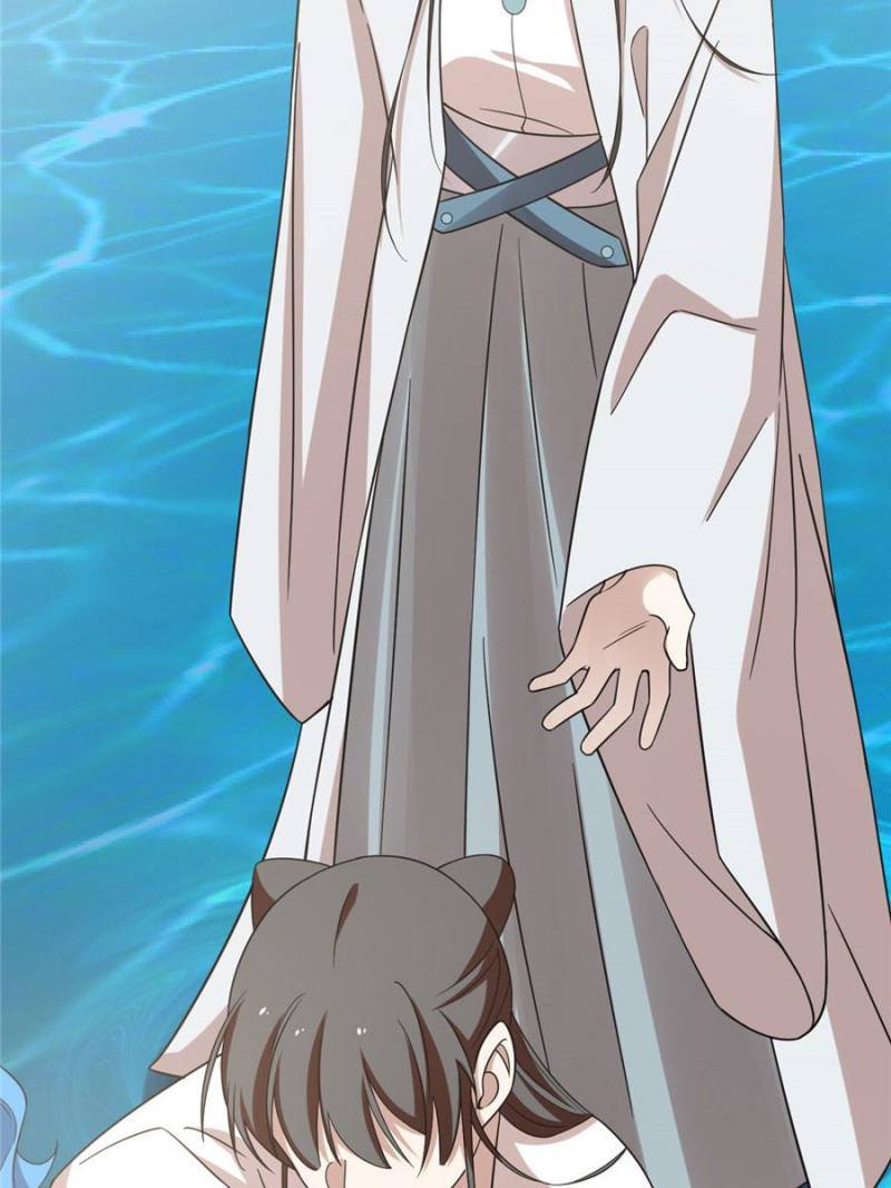 Queen of Poison: the Legend of a Super Agent, Doctor and Princess chapter 151 page 40