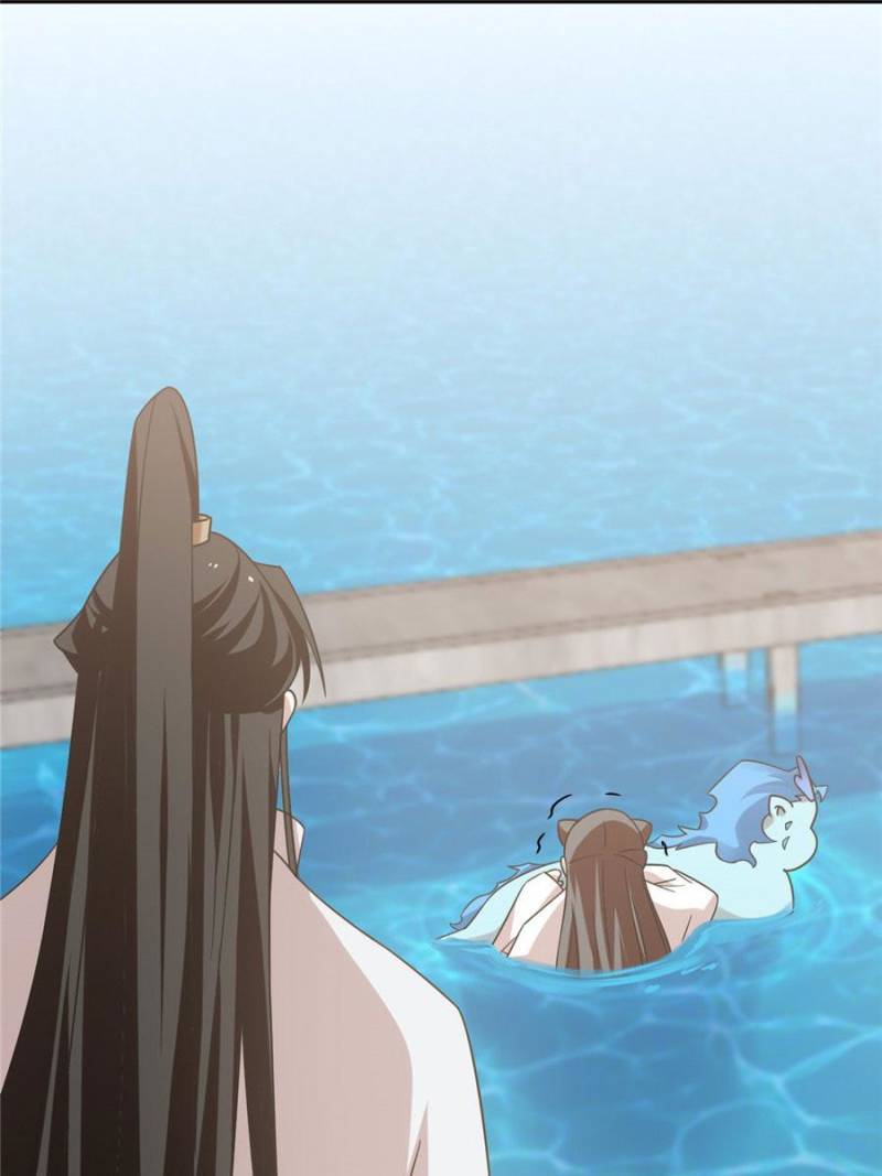 Queen of Poison: the Legend of a Super Agent, Doctor and Princess chapter 152 page 1