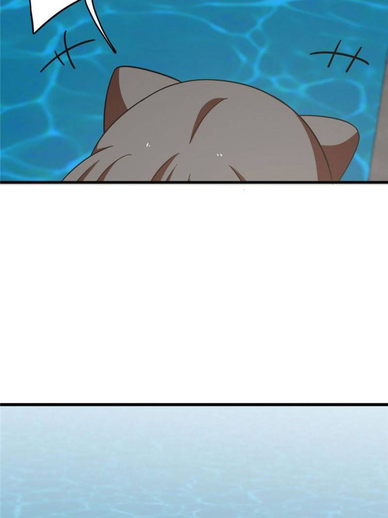 Queen of Poison: the Legend of a Super Agent, Doctor and Princess chapter 152 page 17