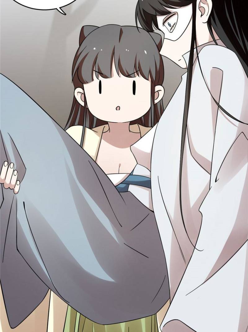 Queen of Poison: the Legend of a Super Agent, Doctor and Princess chapter 157 page 21