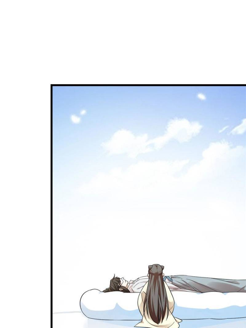 Queen of Poison: the Legend of a Super Agent, Doctor and Princess chapter 158 page 9