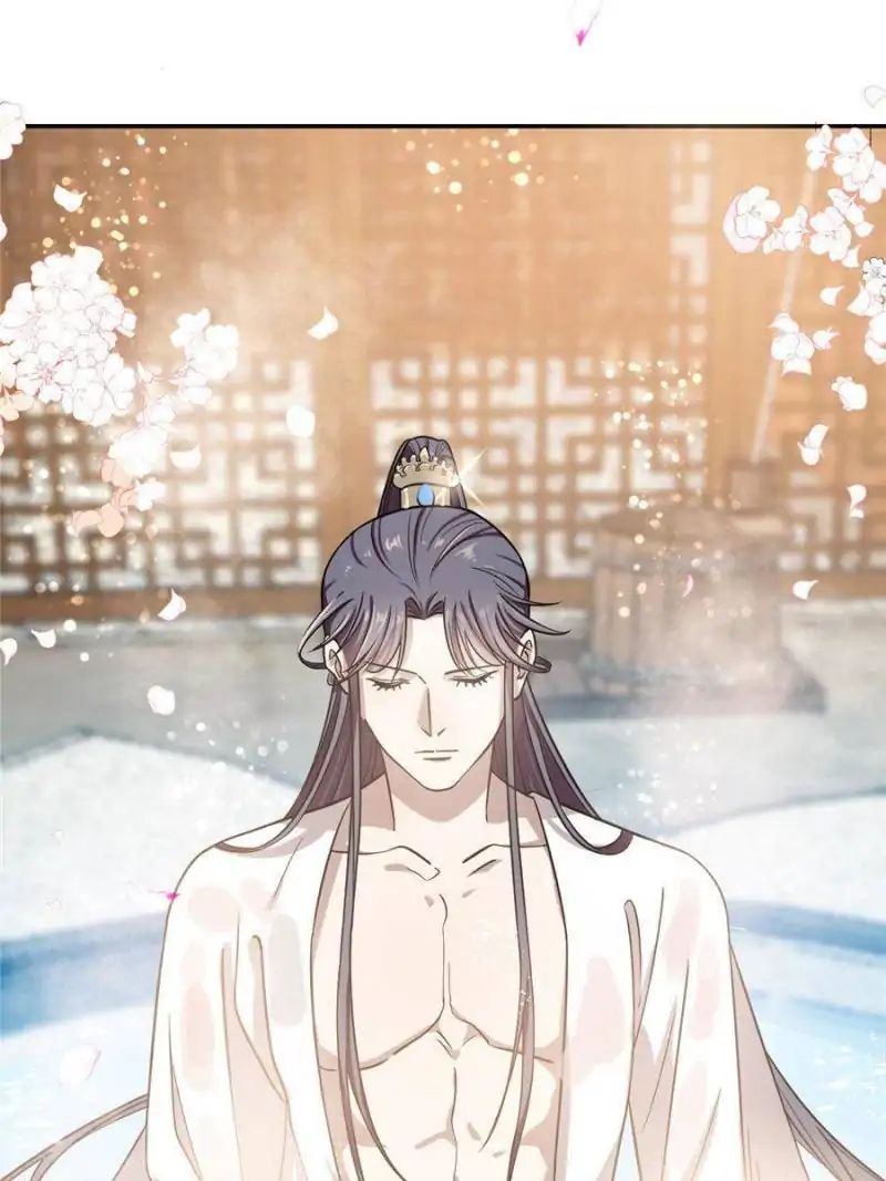 Queen of Poison: the Legend of a Super Agent, Doctor and Princess chapter 16 page 2