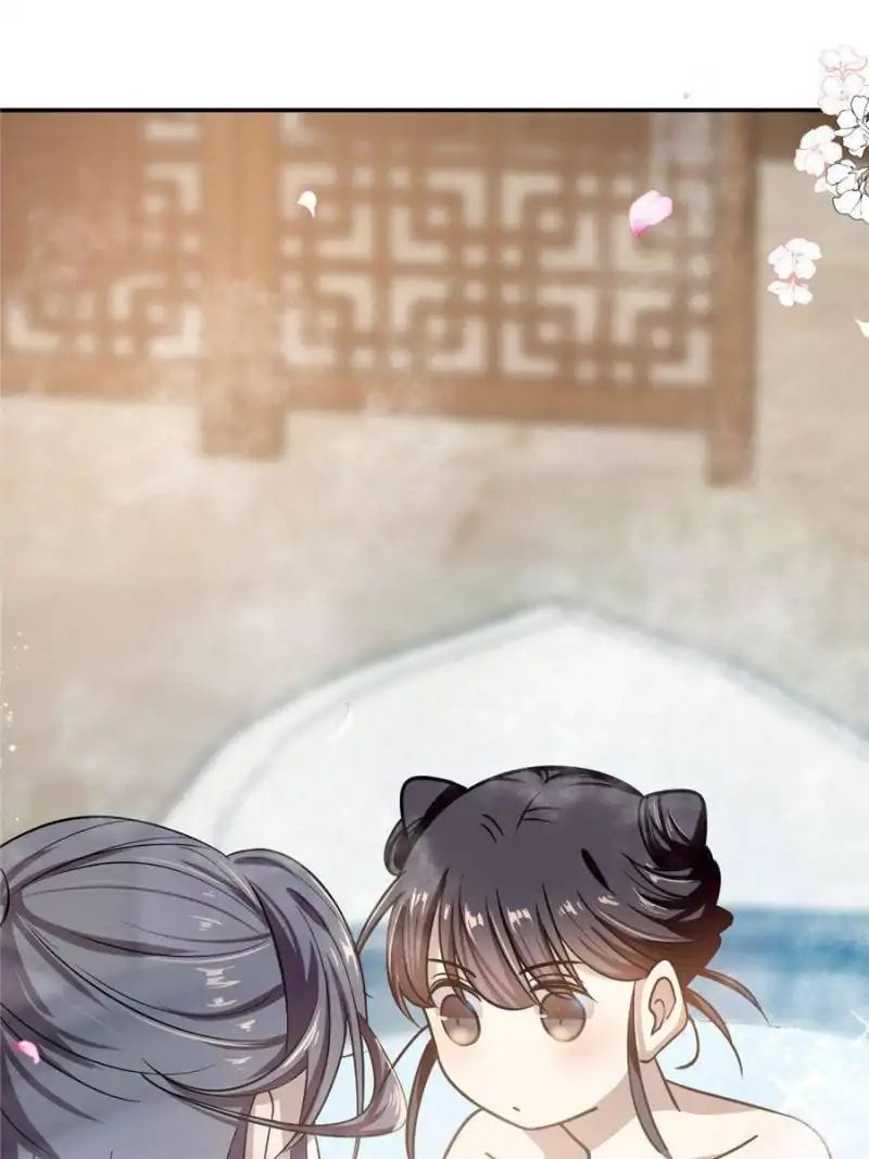 Queen of Poison: the Legend of a Super Agent, Doctor and Princess chapter 16 page 5