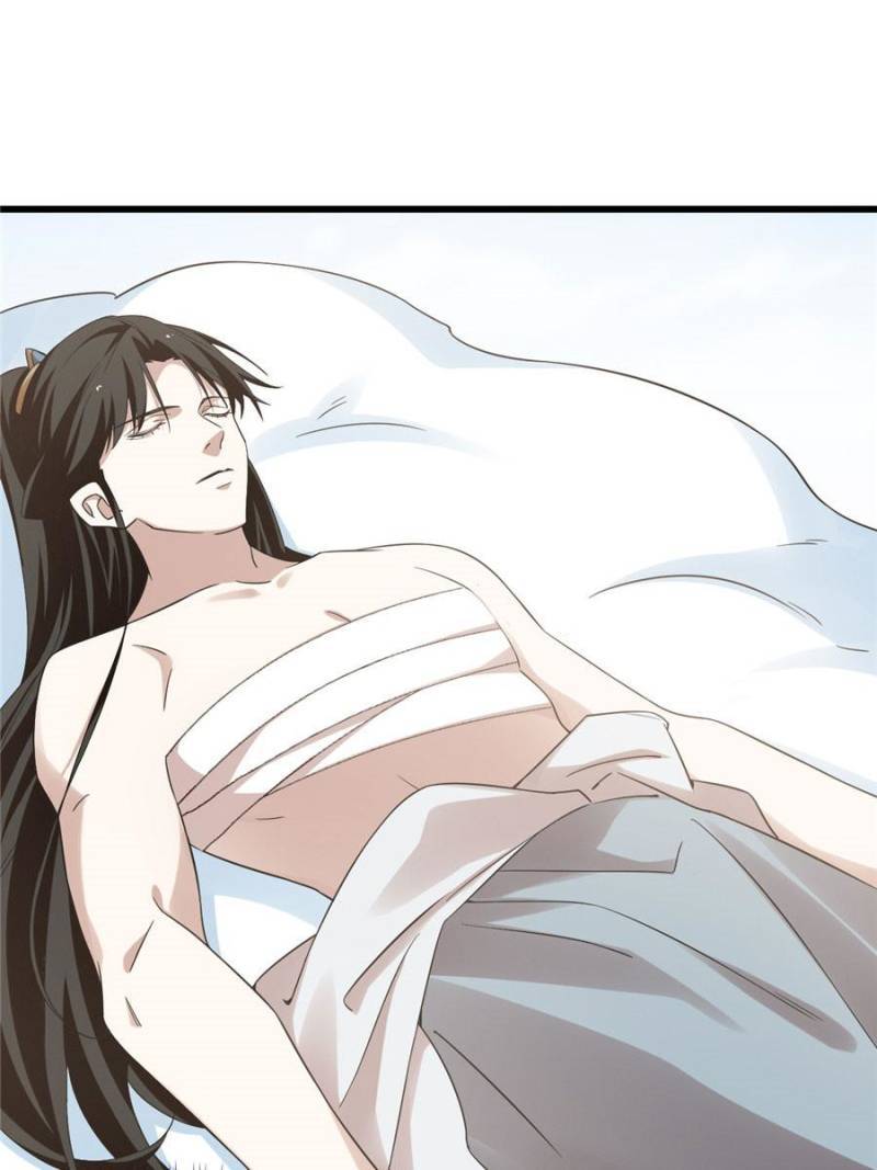 Queen of Poison: the Legend of a Super Agent, Doctor and Princess chapter 160 page 1