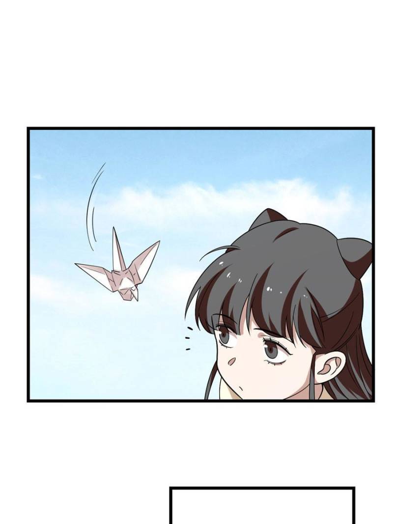 Queen of Poison: the Legend of a Super Agent, Doctor and Princess chapter 166 page 37