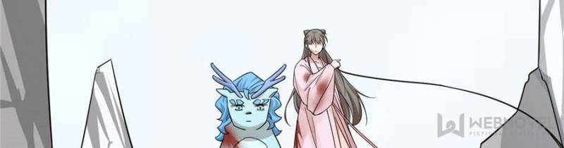 Queen of Poison: the Legend of a Super Agent, Doctor and Princess chapter 167 page 44