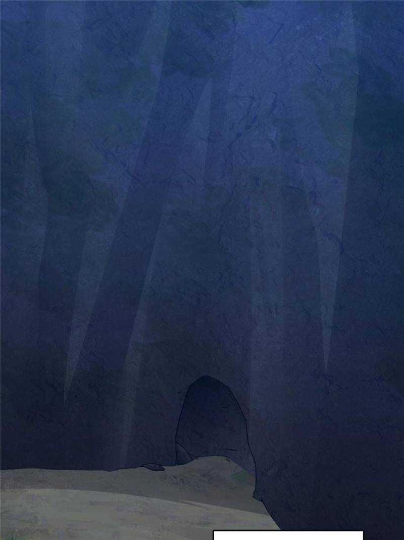 Queen of Poison: the Legend of a Super Agent, Doctor and Princess chapter 169 page 1