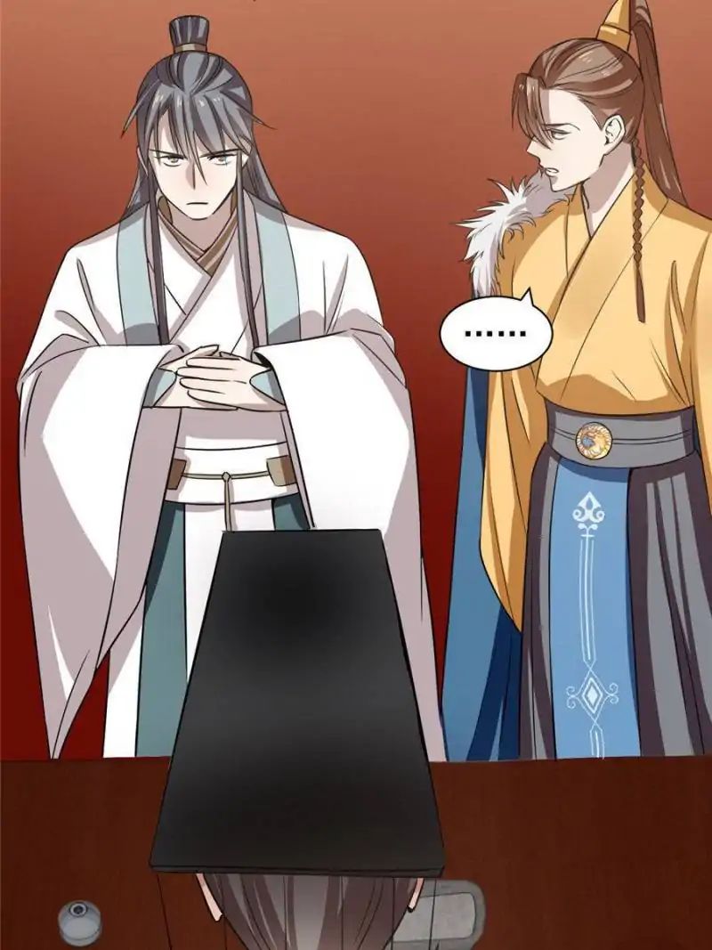 Queen of Poison: the Legend of a Super Agent, Doctor and Princess chapter 17 page 20