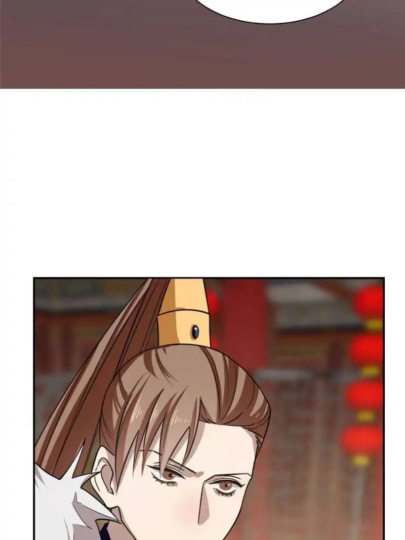 Queen of Poison: the Legend of a Super Agent, Doctor and Princess chapter 17 page 26