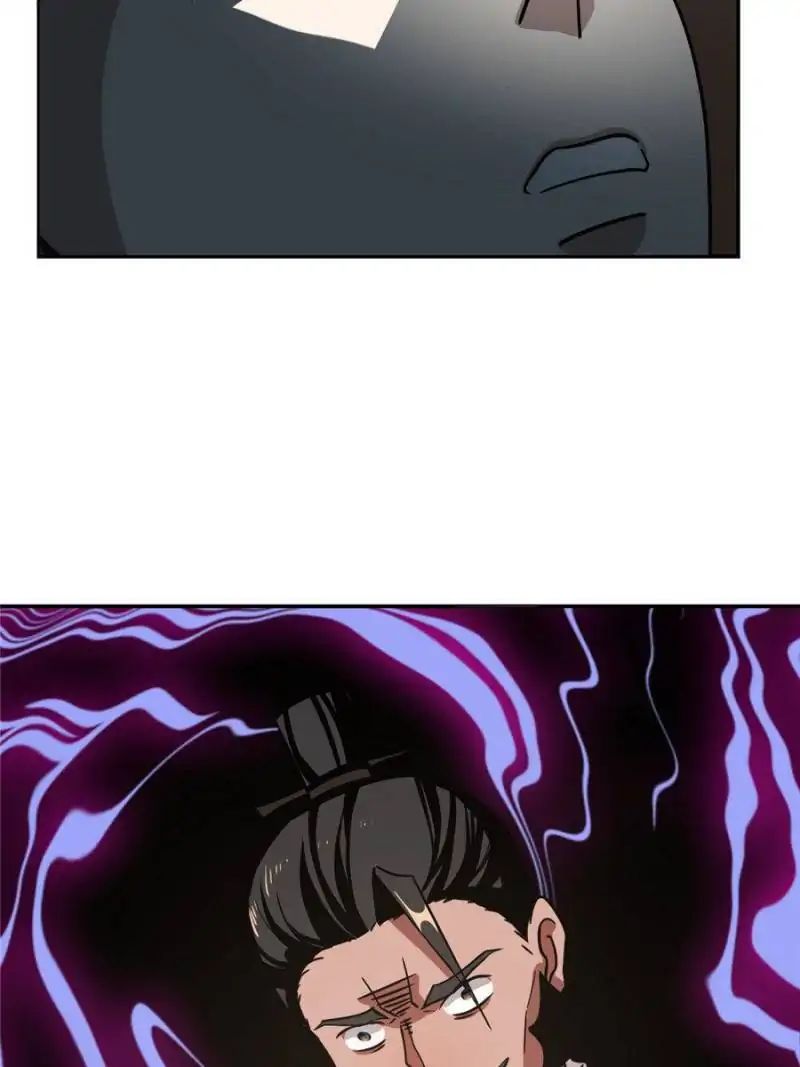 Queen of Poison: the Legend of a Super Agent, Doctor and Princess chapter 17 page 38