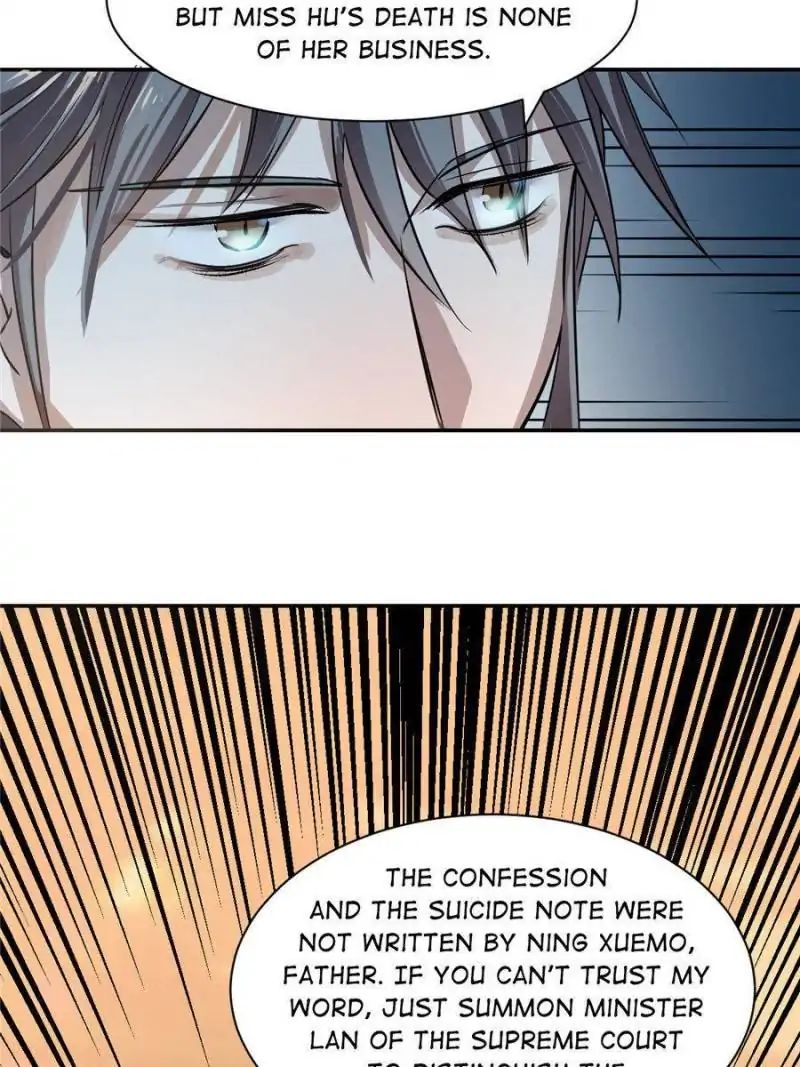 Queen of Poison: the Legend of a Super Agent, Doctor and Princess chapter 17 page 4