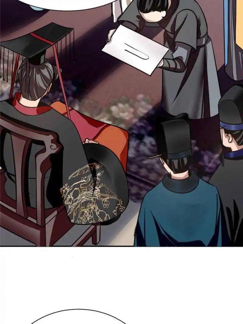 Queen of Poison: the Legend of a Super Agent, Doctor and Princess chapter 17 page 41