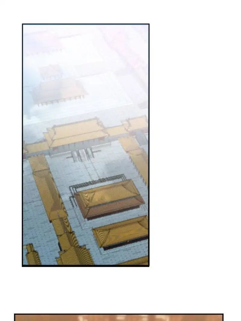 Queen of Poison: the Legend of a Super Agent, Doctor and Princess chapter 17 page 7