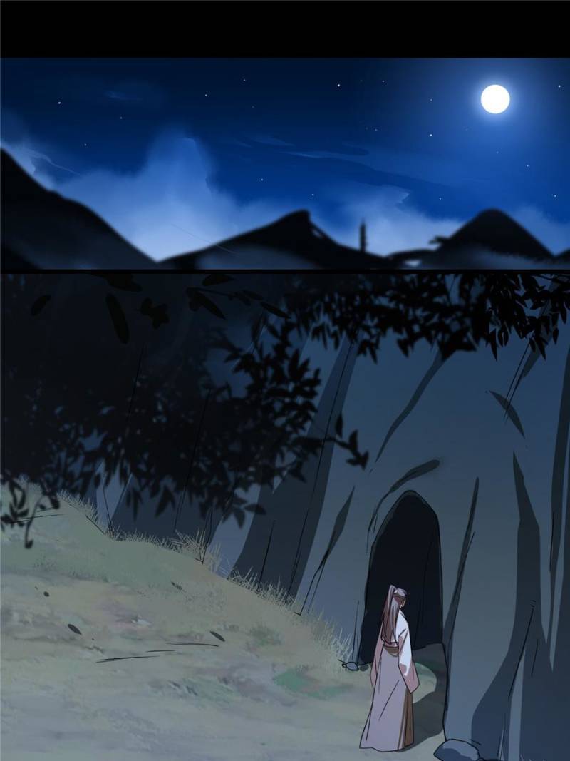 Queen of Poison: the Legend of a Super Agent, Doctor and Princess chapter 173 page 14