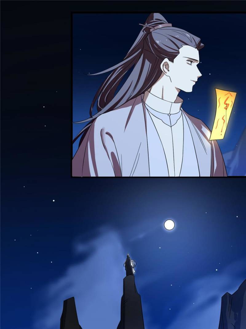 Queen of Poison: the Legend of a Super Agent, Doctor and Princess chapter 173 page 7