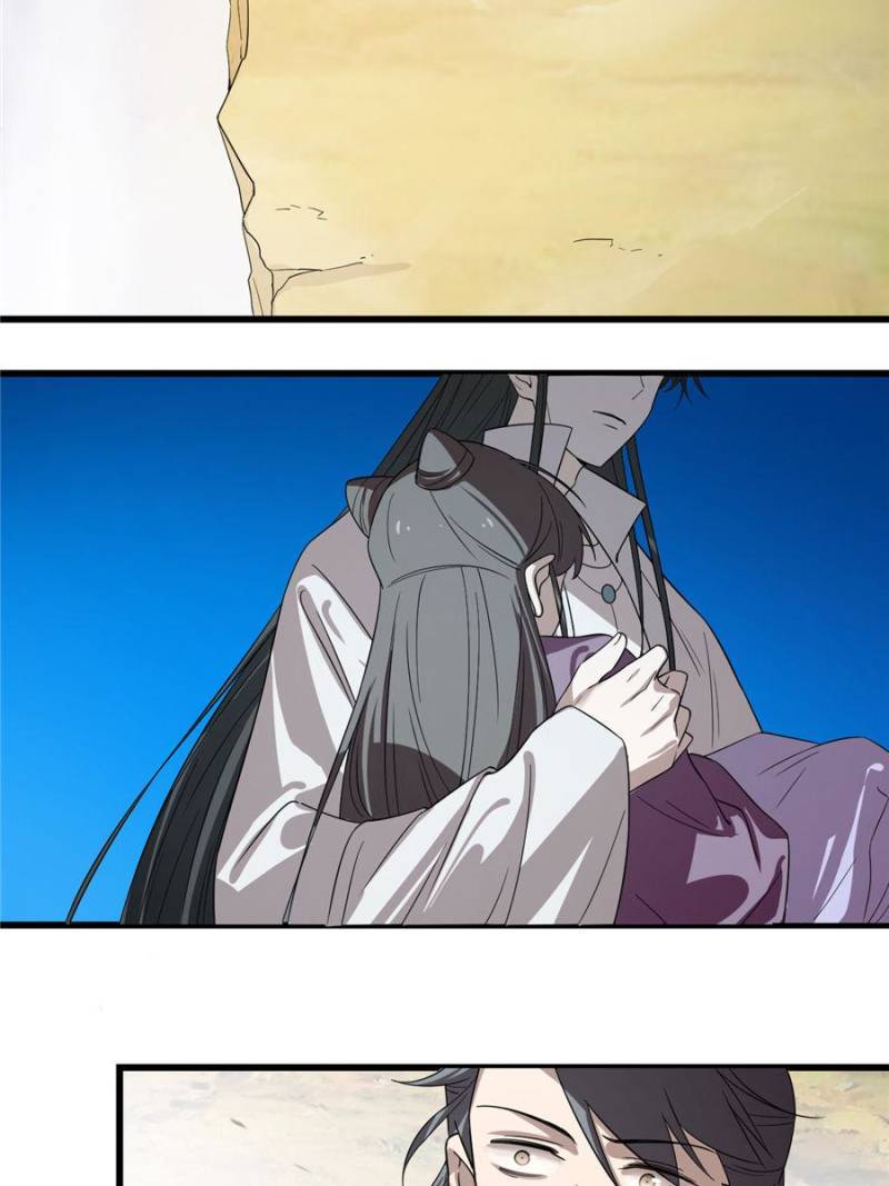 Queen of Poison: the Legend of a Super Agent, Doctor and Princess chapter 177 page 11