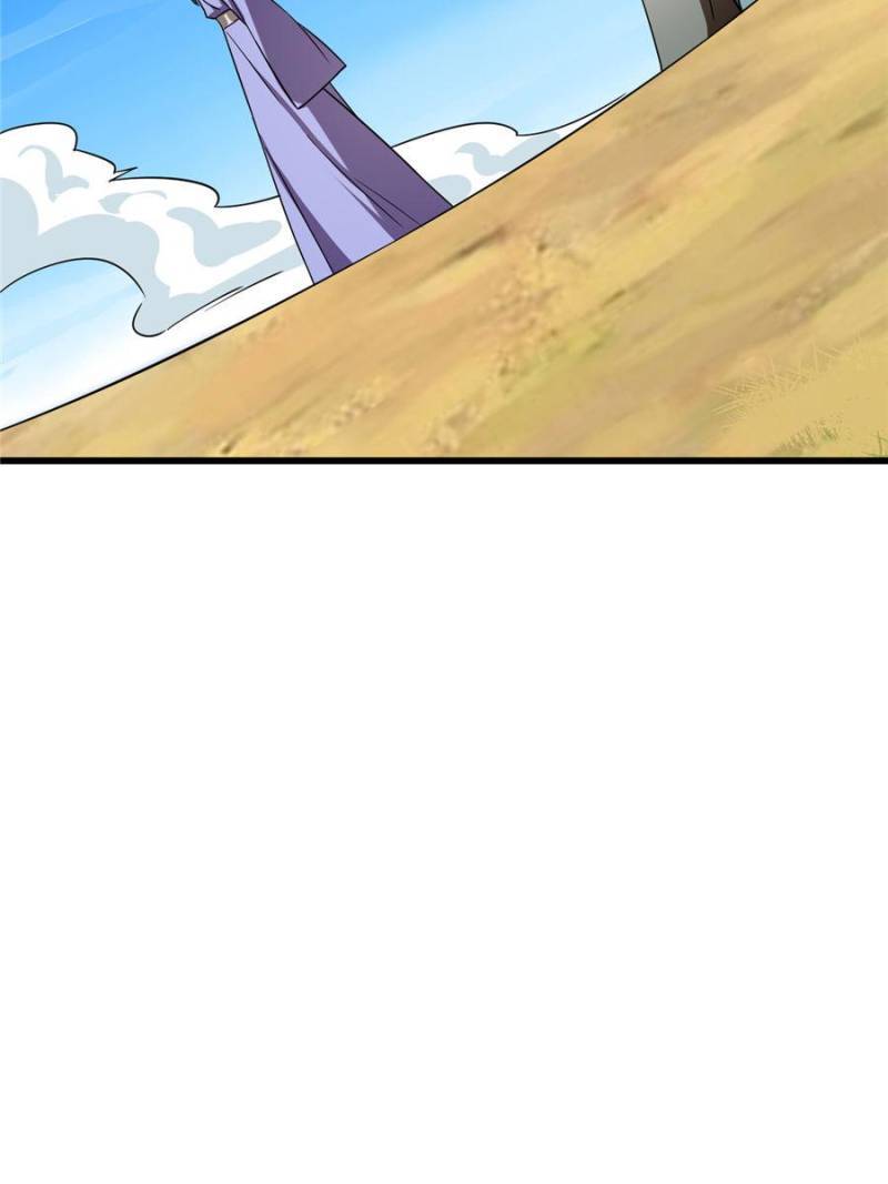 Queen of Poison: the Legend of a Super Agent, Doctor and Princess chapter 178 page 15