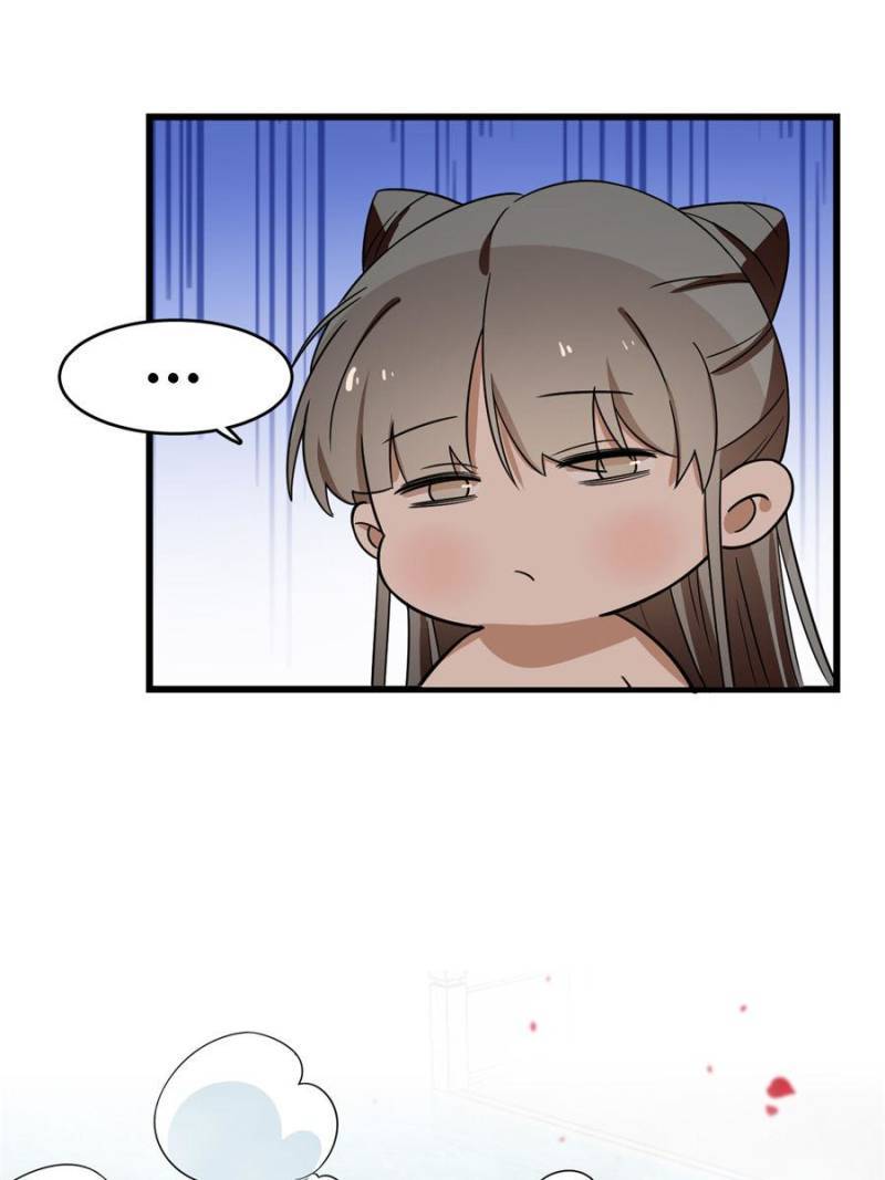 Queen of Poison: the Legend of a Super Agent, Doctor and Princess chapter 179 page 15