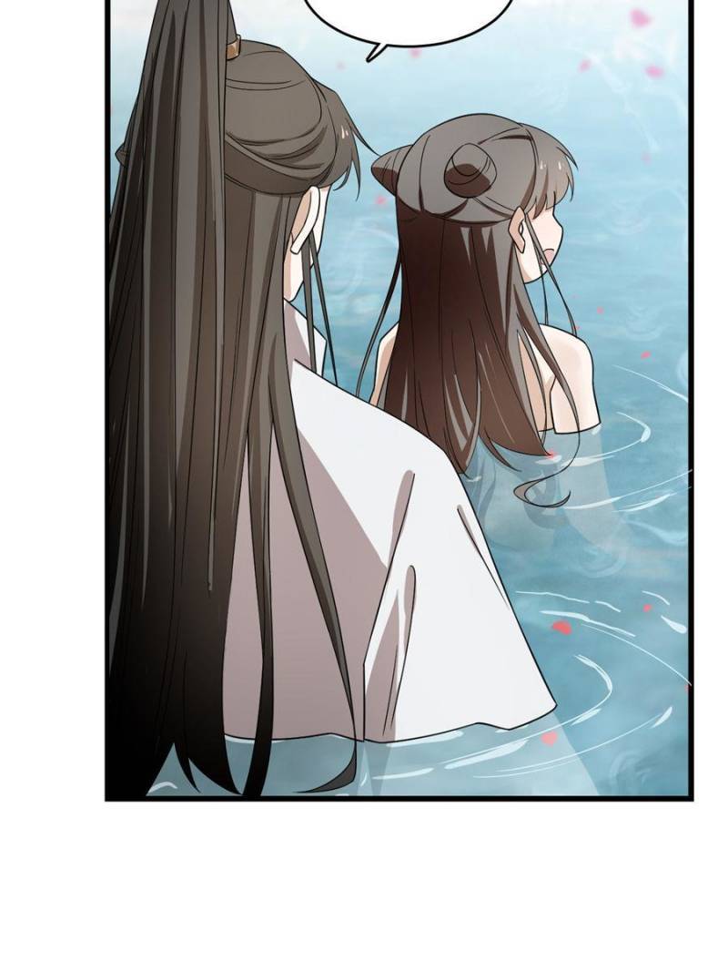 Queen of Poison: the Legend of a Super Agent, Doctor and Princess chapter 179 page 6