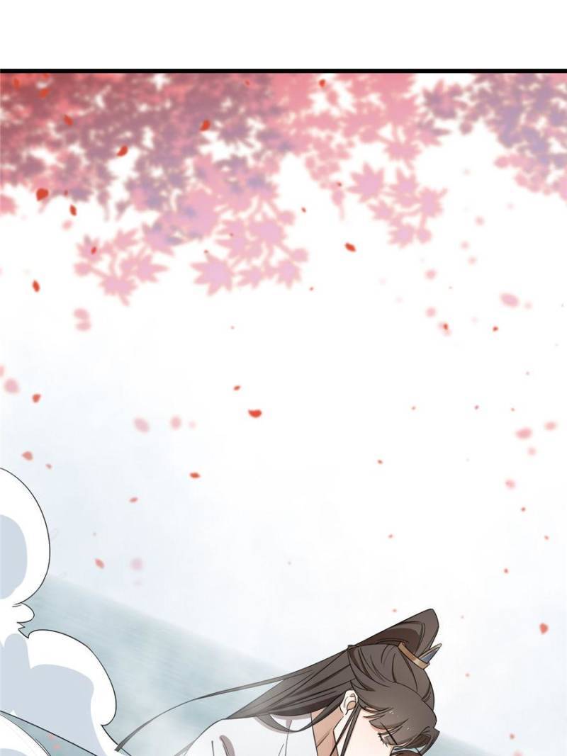 Queen of Poison: the Legend of a Super Agent, Doctor and Princess chapter 180 page 1