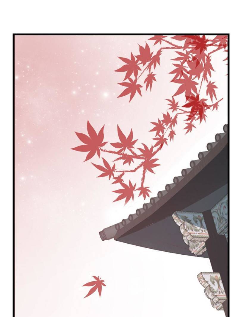 Queen of Poison: the Legend of a Super Agent, Doctor and Princess chapter 180 page 14