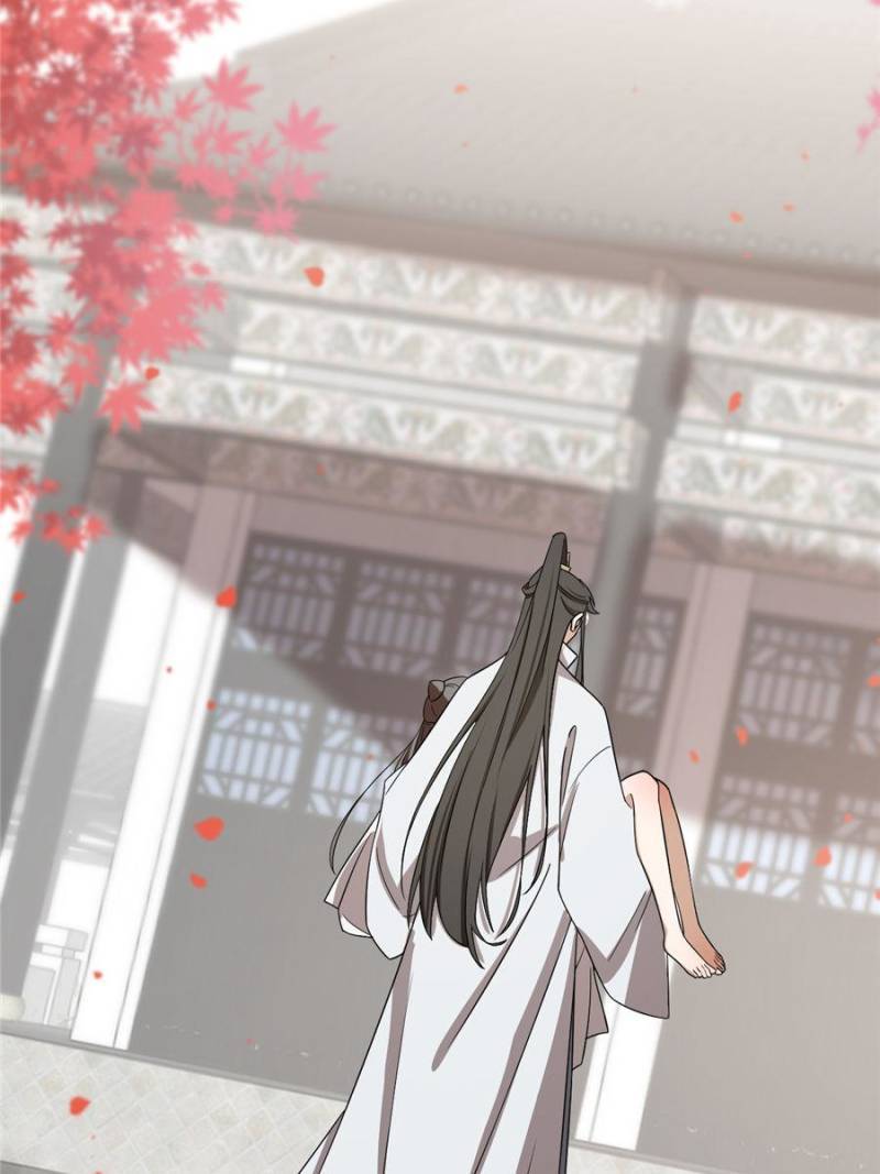 Queen of Poison: the Legend of a Super Agent, Doctor and Princess chapter 180 page 33