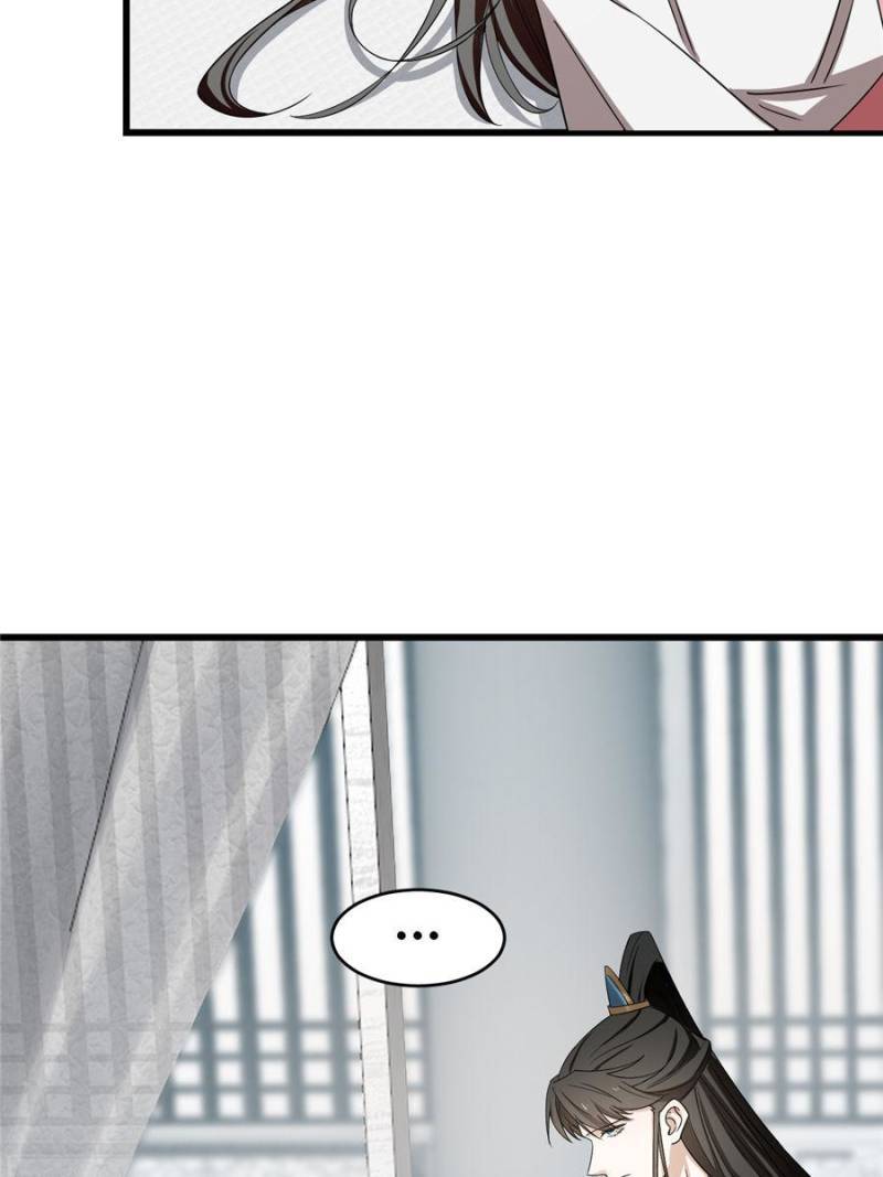 Queen of Poison: the Legend of a Super Agent, Doctor and Princess chapter 180 page 40