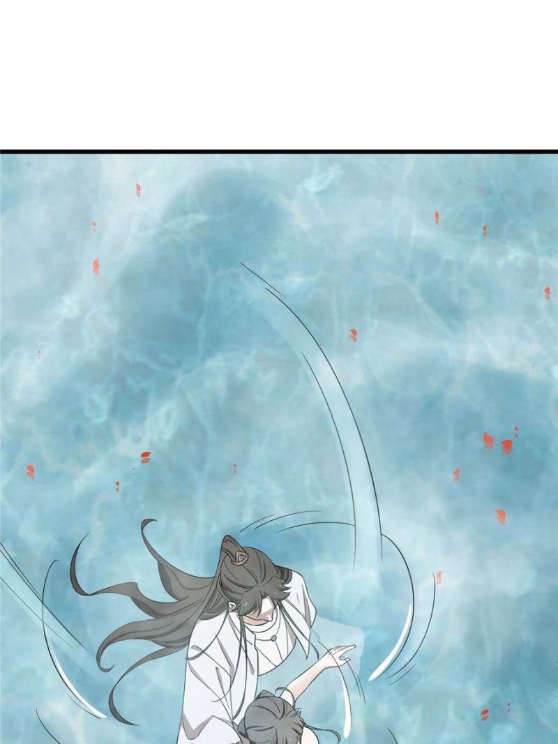 Queen of Poison: the Legend of a Super Agent, Doctor and Princess chapter 180 page 5