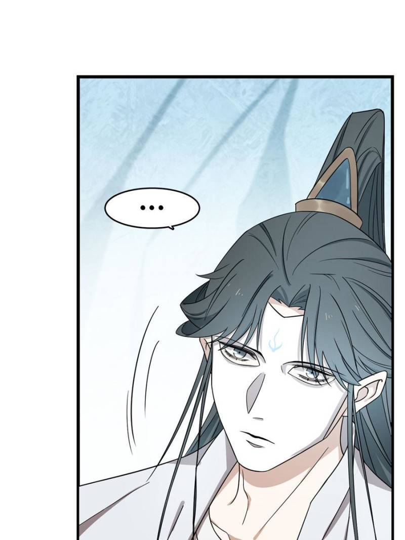 Queen of Poison: the Legend of a Super Agent, Doctor and Princess chapter 180 page 50