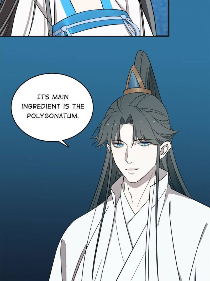 Queen of Poison: the Legend of a Super Agent, Doctor and Princess chapter 183 page 16