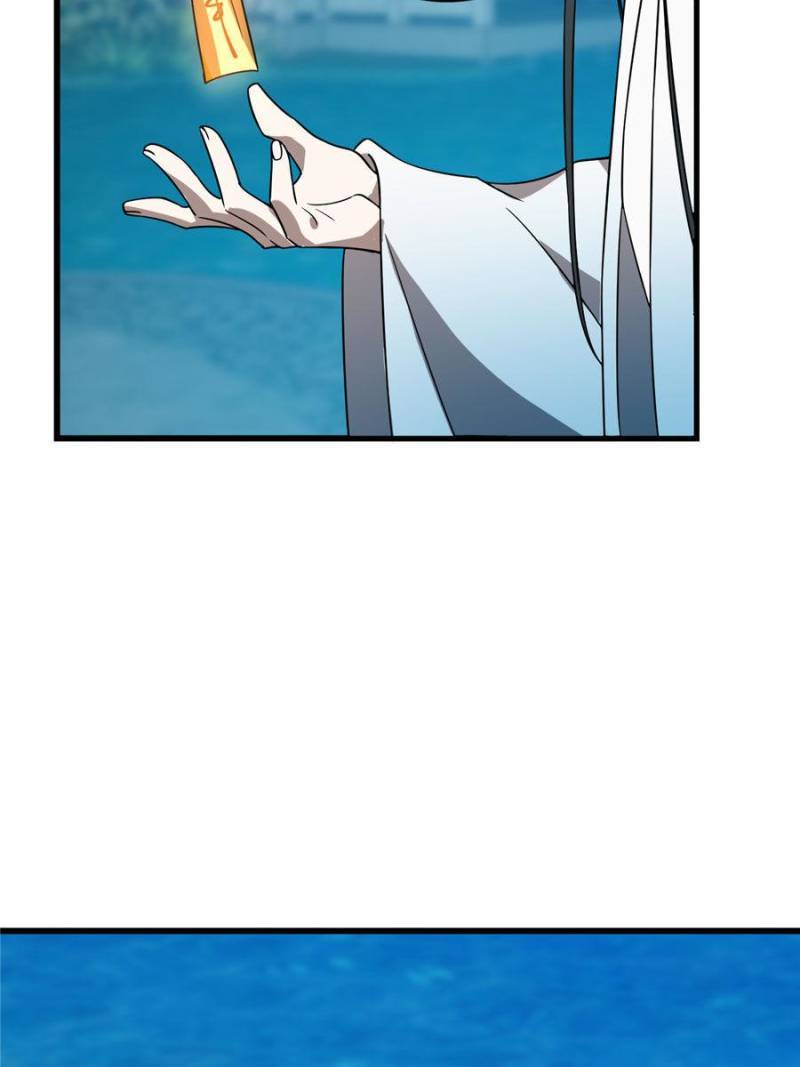 Queen of Poison: the Legend of a Super Agent, Doctor and Princess chapter 183 page 45