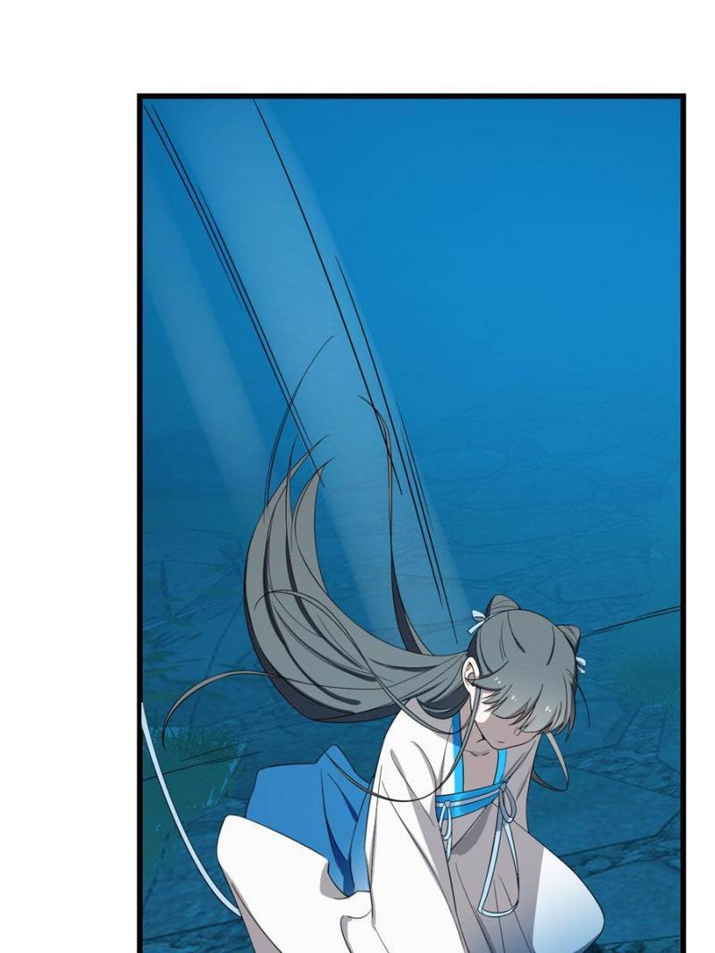 Queen of Poison: the Legend of a Super Agent, Doctor and Princess chapter 184 page 43