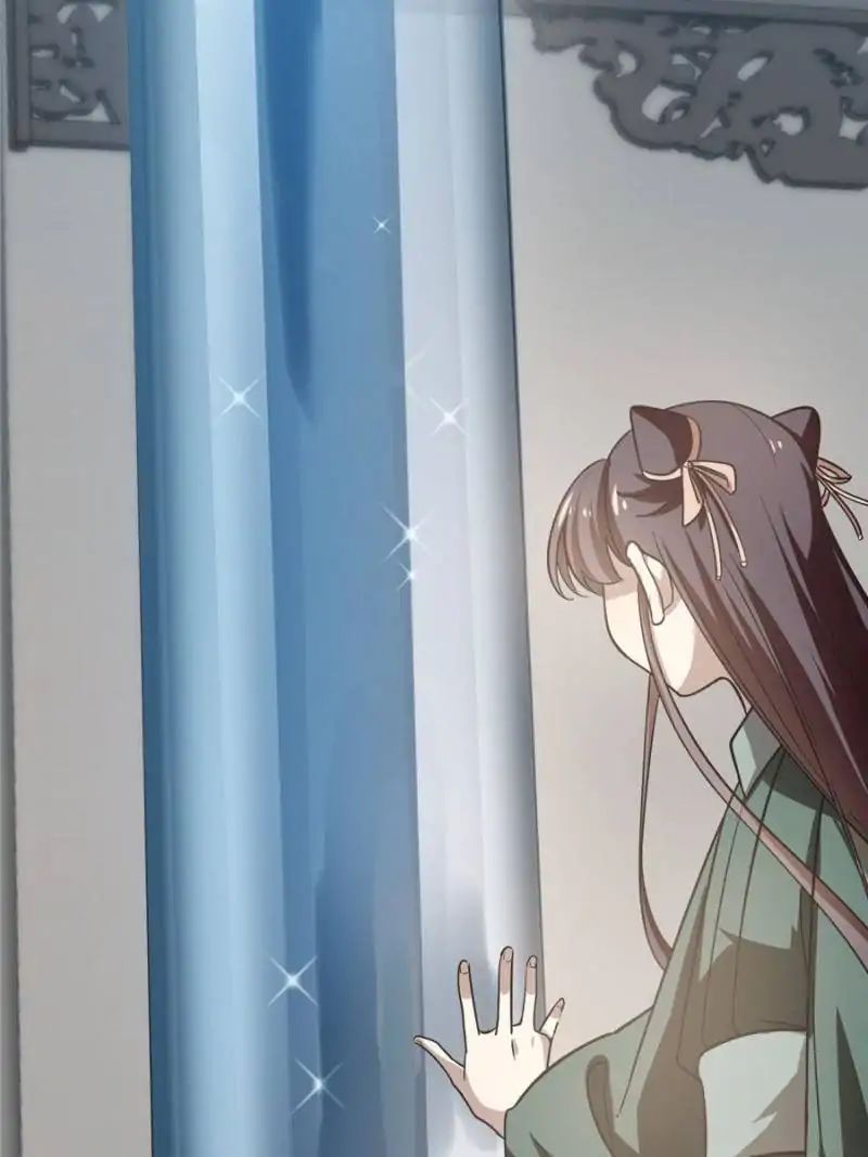 Queen of Poison: the Legend of a Super Agent, Doctor and Princess chapter 19 page 41