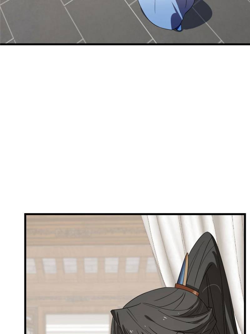 Queen of Poison: the Legend of a Super Agent, Doctor and Princess chapter 190 page 21