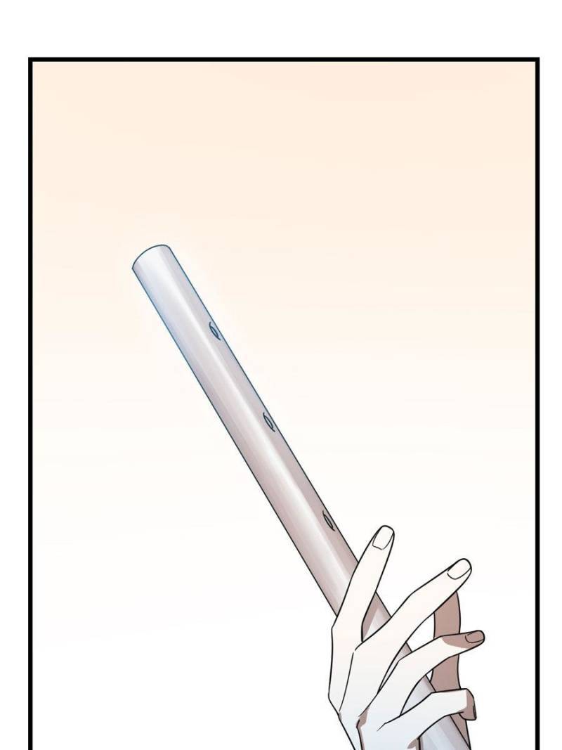 Queen of Poison: the Legend of a Super Agent, Doctor and Princess chapter 190 page 27