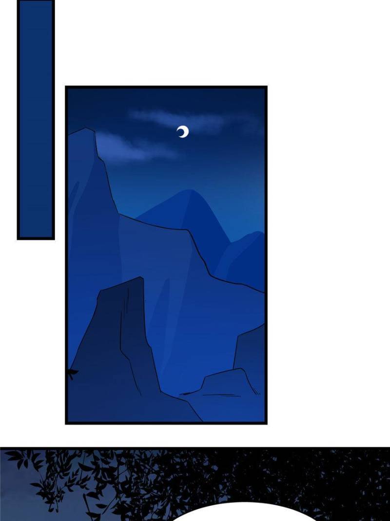 Queen of Poison: the Legend of a Super Agent, Doctor and Princess chapter 191 page 13