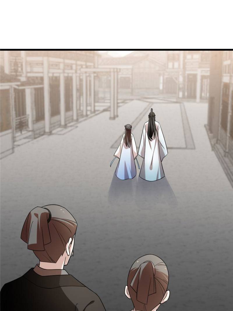 Queen of Poison: the Legend of a Super Agent, Doctor and Princess chapter 191 page 5