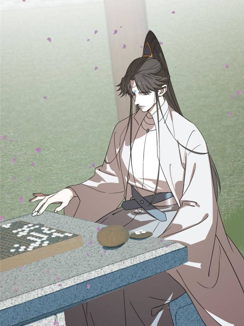 Queen of Poison: the Legend of a Super Agent, Doctor and Princess chapter 192 page 20