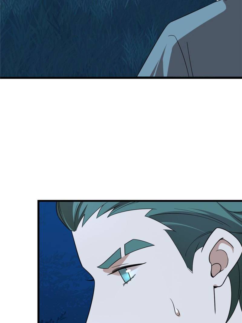 Queen of Poison: the Legend of a Super Agent, Doctor and Princess chapter 193 page 10