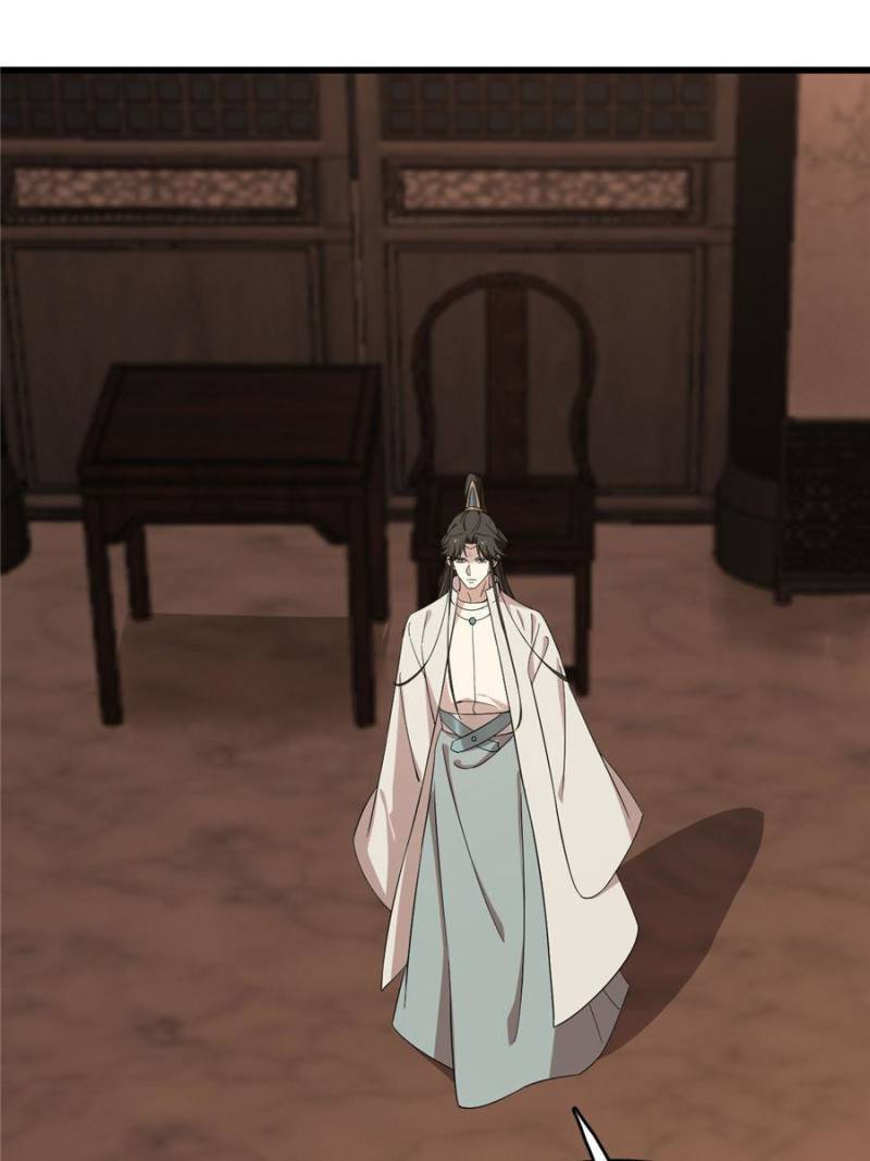 Queen of Poison: the Legend of a Super Agent, Doctor and Princess chapter 193 page 44