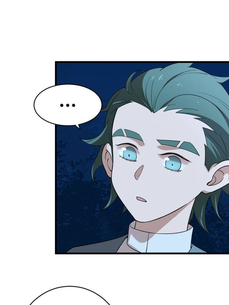 Queen of Poison: the Legend of a Super Agent, Doctor and Princess chapter 193 page 5