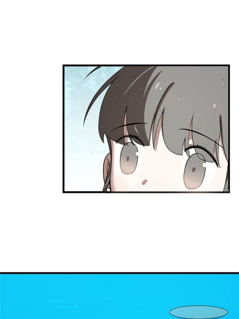 Queen of Poison: the Legend of a Super Agent, Doctor and Princess chapter 194 page 21