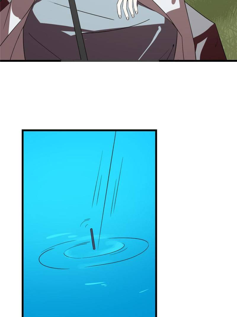 Queen of Poison: the Legend of a Super Agent, Doctor and Princess chapter 194 page 26