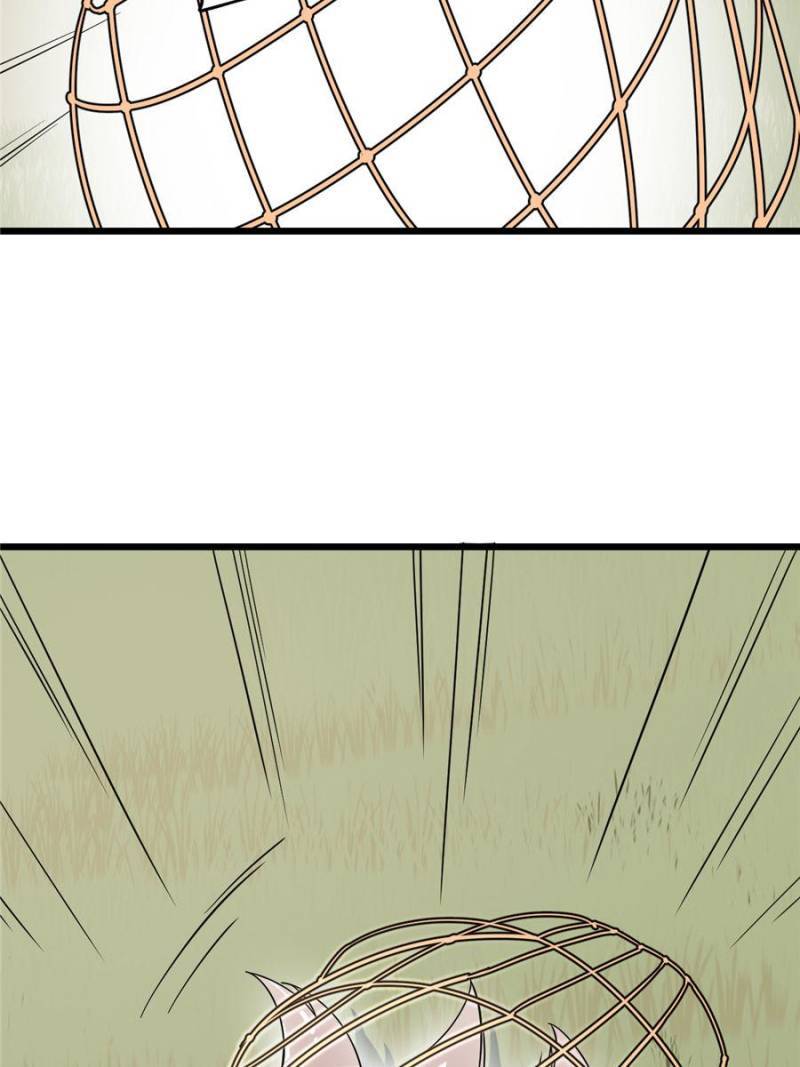 Queen of Poison: the Legend of a Super Agent, Doctor and Princess chapter 195 page 16